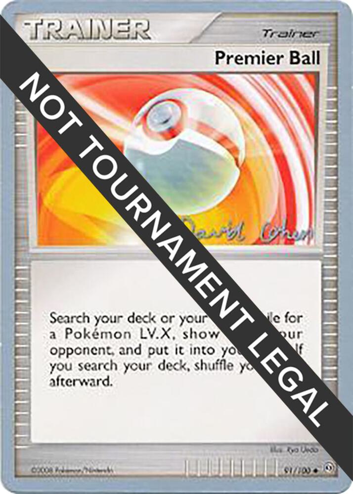 Premier Ball (David Cohen) - World Championship Decks 91/100 - Near Mint