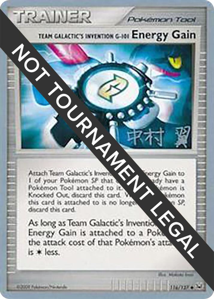 Team Galactic's Invention GEnergy Gain (Tsubasa Nakamura) - World Championship Decks 116/127 - Near Mint