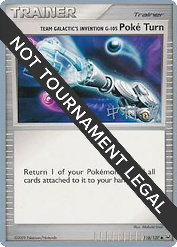 Team Galactic's Invention GPoke Turn (Tsubasa Nakamura) - World Championship Decks 118/127 - Near Mint