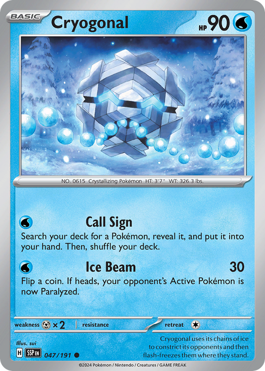 Cryogonal (Holiday Calendar) - Miscellaneous Cards & Products 047/191 (Foil) - Near Mint