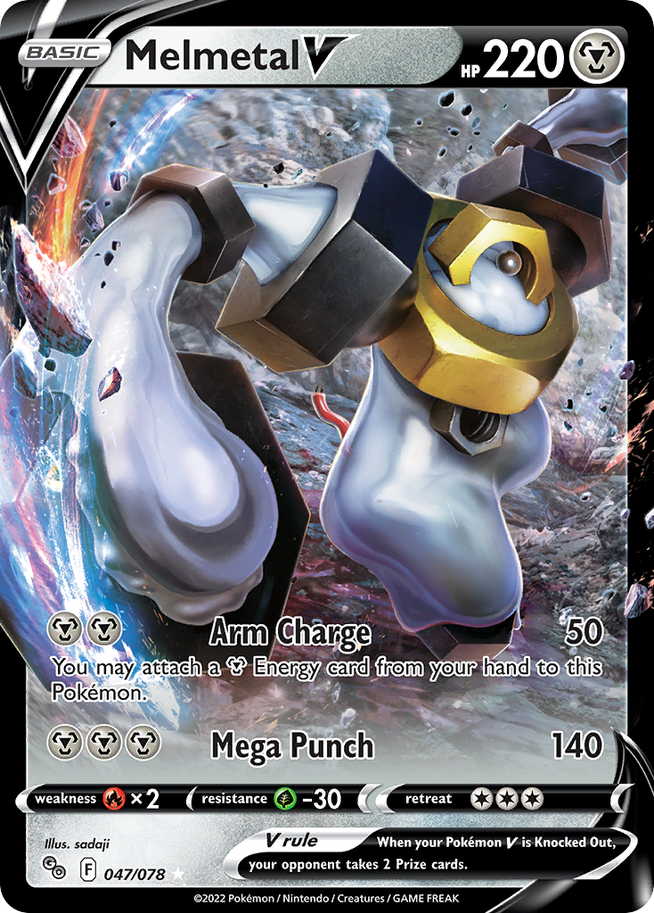 Melmetal V - Pokemon Go 047/078 (Foil) - Near Mint
