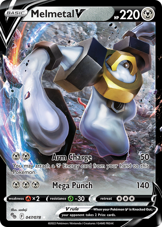 Melmetal V - Pokemon Go 047/078 (Foil) - Near Mint
