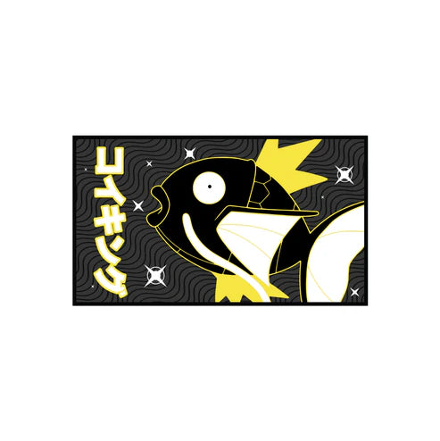 Shiny Magikarp - Rectangle Iron-on Patch