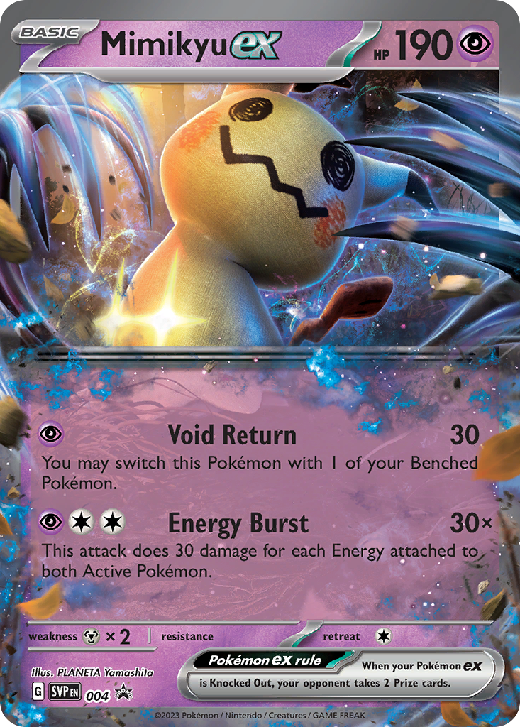 Charmander (Cosmos Holo) - Scarlet & Violet Promo 004/165  (Foil) - Near Mint