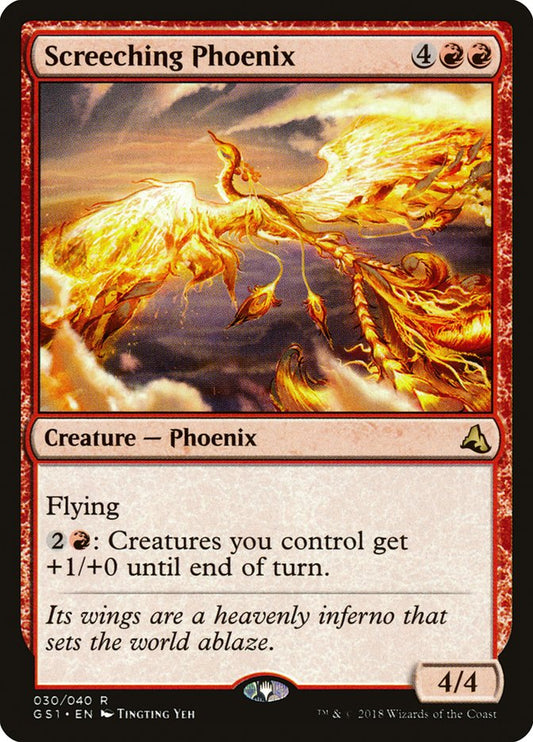 Screeching Phoenix - GS1 30