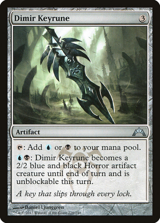 Dimir Keyrune - GTC 228