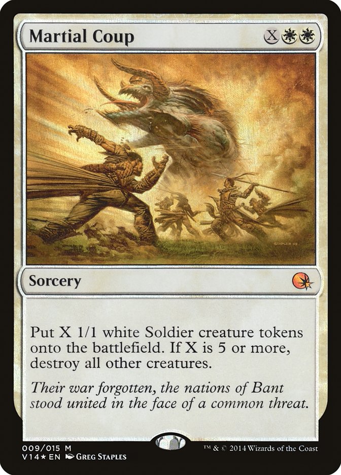 Martial Coup - From the Vault: Annihilation 9 (Foil)