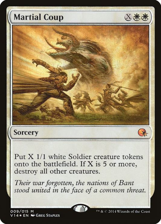 Martial Coup - From the Vault: Annihilation 9 (Foil)