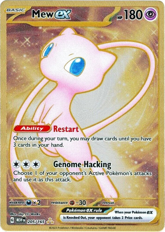 Mew ex (151 Metal Card) - Miscellaneous Cards & Products 205/165  - Near Mint