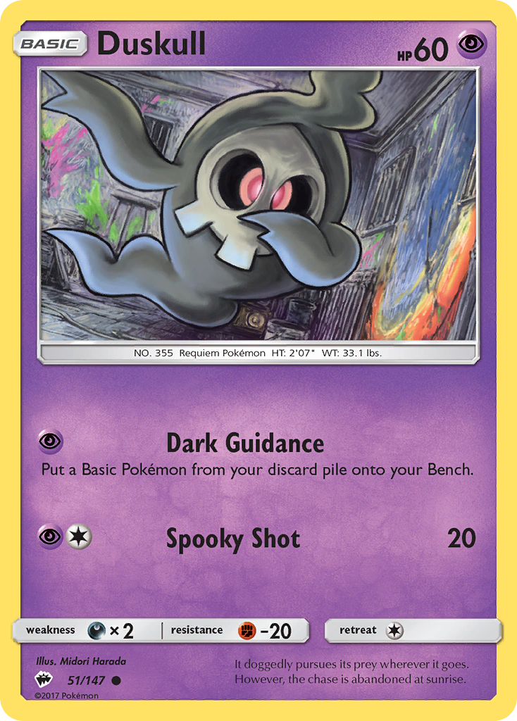 Duskull - Burning Shadows 51/147 - Near Mint