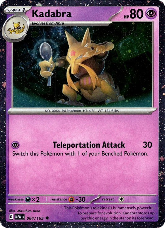 Kadabra - 064/165 (Cosmos Holo) - Miscellaneous Cards & Products 064/165  (Foil) - Near Mint