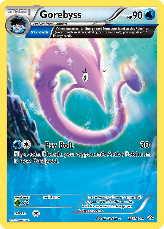 Gorebyss (Alpha) - Primal Clash 52  - Lightly Played - Ungraded