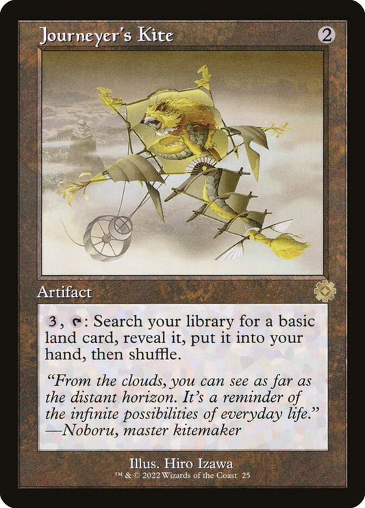 Journeyer's Kite - BRR 25