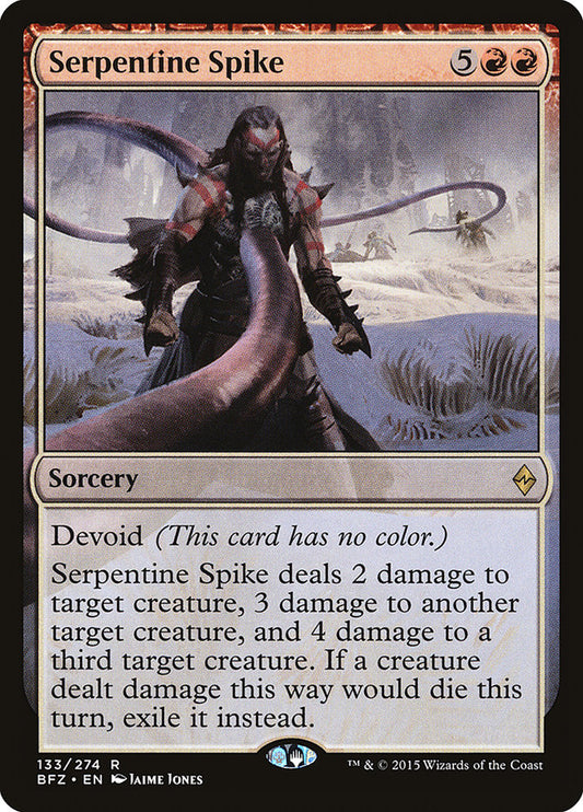 Serpentine Spike - BFZ 133