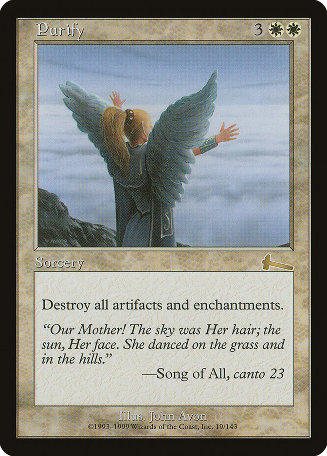 Purify - ULG 19