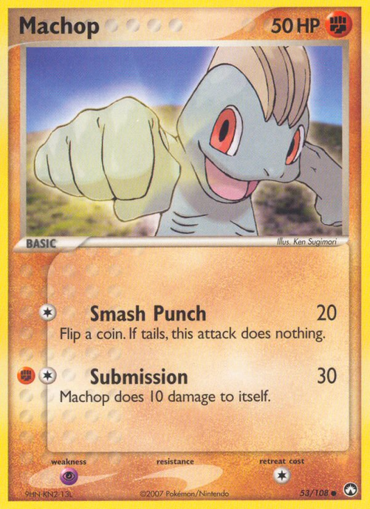 Machop - EX Power Keepers 53 - Near Mint