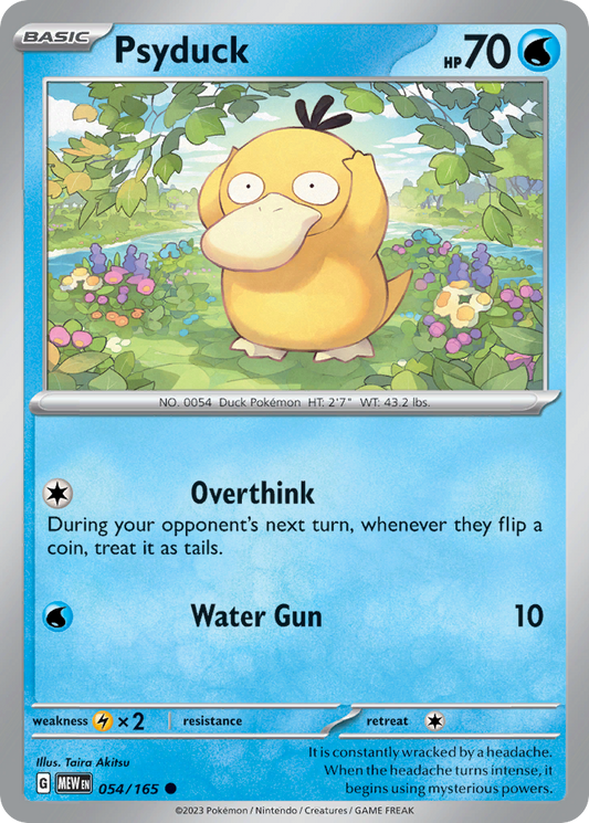 Psyduck - SV: 151 054/165 - Near Mint