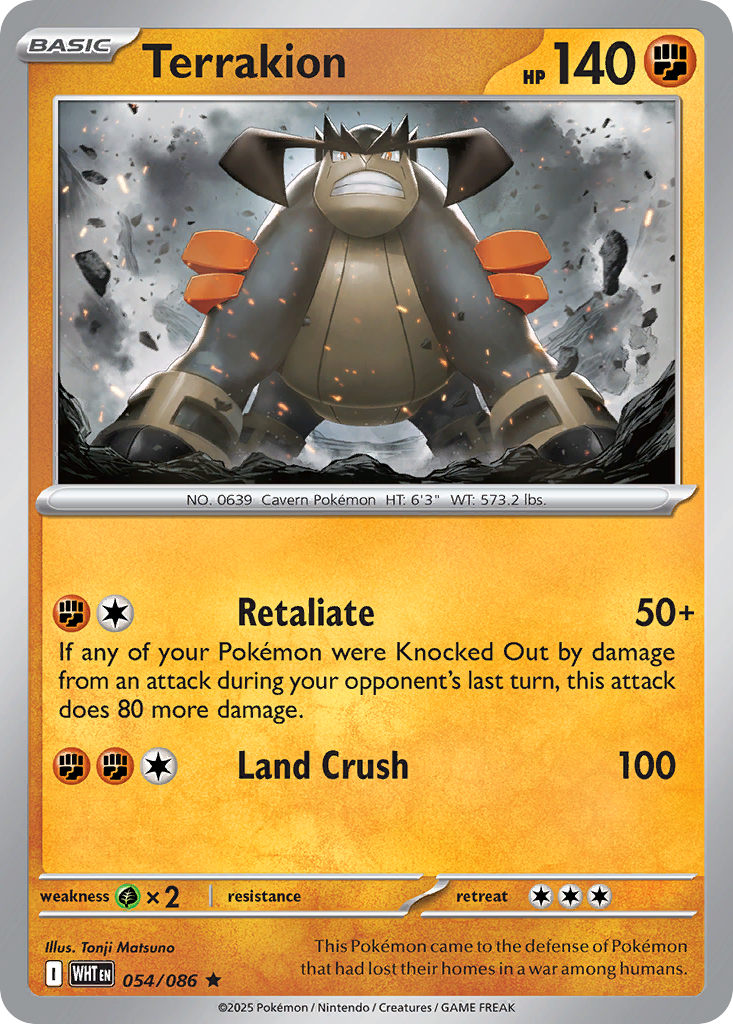 Terrakion (Poke Ball Pattern) - White Flare 054/086 (Foil) - Near Mint
