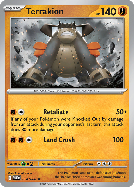 Terrakion (Poke Ball Pattern) - White Flare 054/086 (Foil) - Near Mint