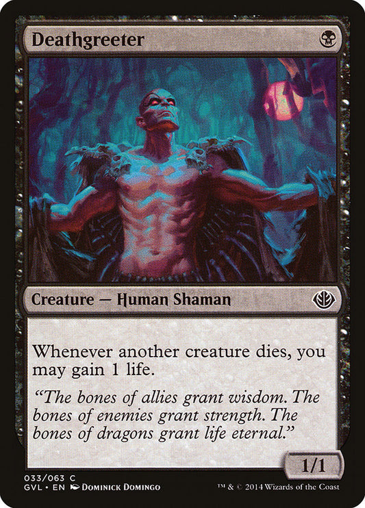 Deathgreeter - GVL 33