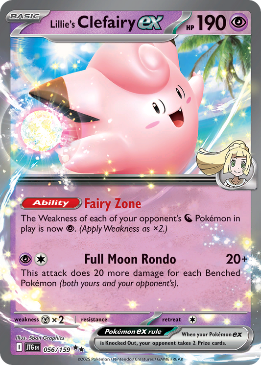 Lillie's Clefairy ex - 056/159 - Prize Pack Series One 056/159 (Foil) - Near Mint