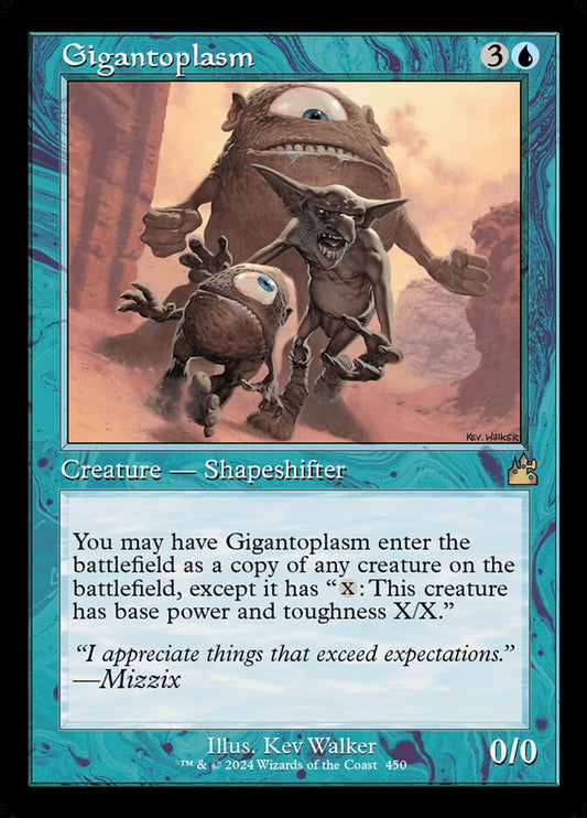 Gigantoplasm - RVR 450