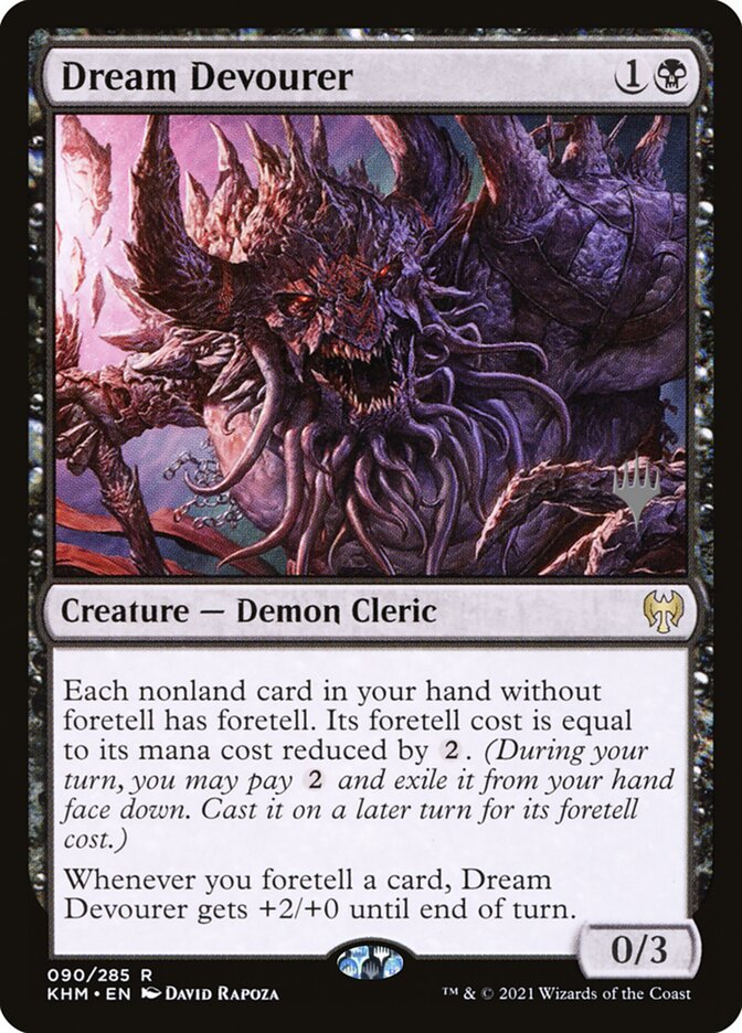 Dream Devourer - Kaldheim Promos 90p (Foil)