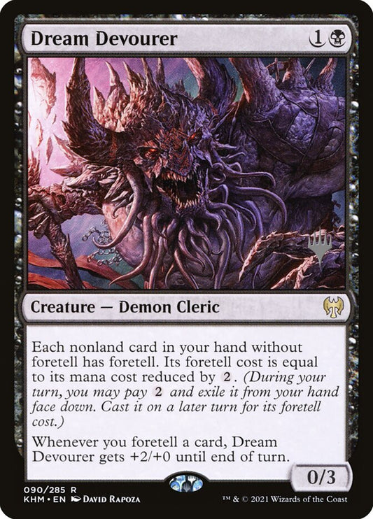 Dream Devourer - Kaldheim Promos 90p (Foil)