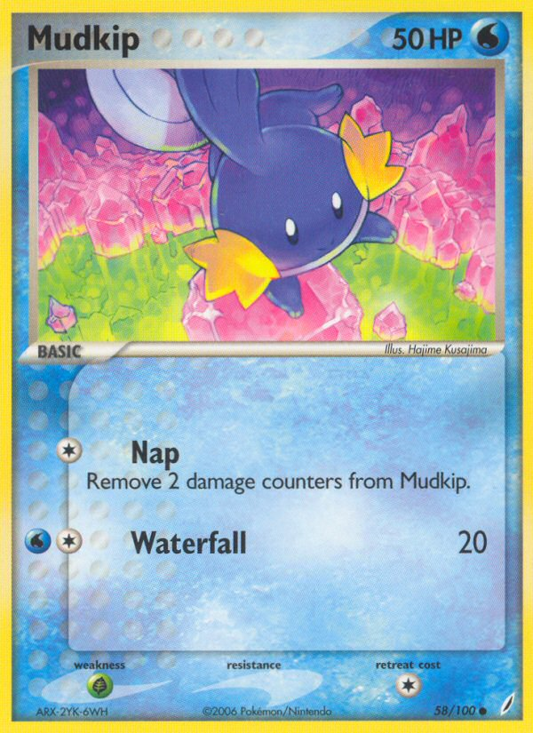 Mudkip (58) - EX Crystal Guardians 58 - Near Mint