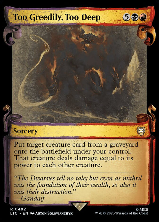 Too Greedily, Too Deep - LTC 482