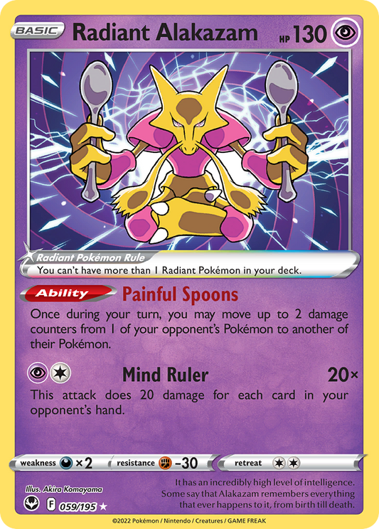 Radiant Alakazam - Silver Tempest 059/195  (Foil) - Near Mint - Ungraded