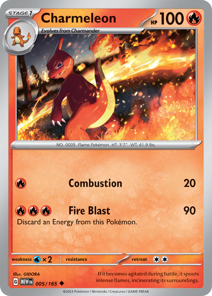 Charmeleon - SV: 151 005/165 (Foil) - Near Mint