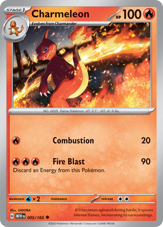Charmeleon - SV: 151 005/165 (Foil) - Near Mint