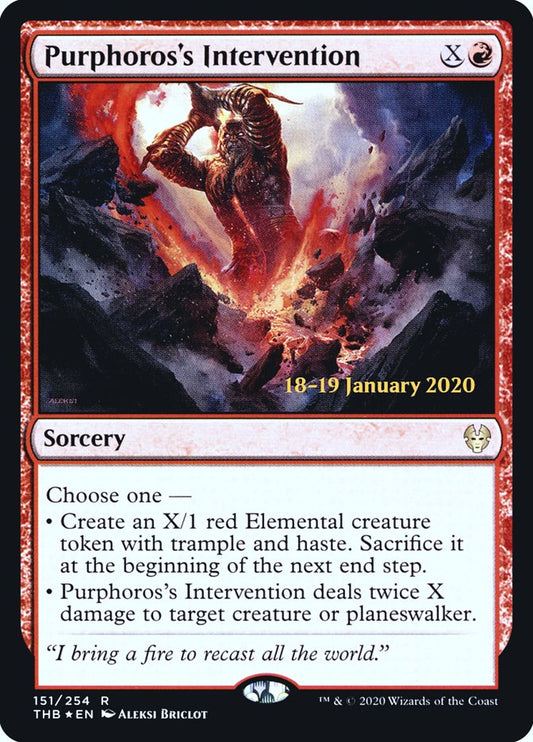 Purphoros's Intervention - Theros Beyond Death Promos 151s (Foil)