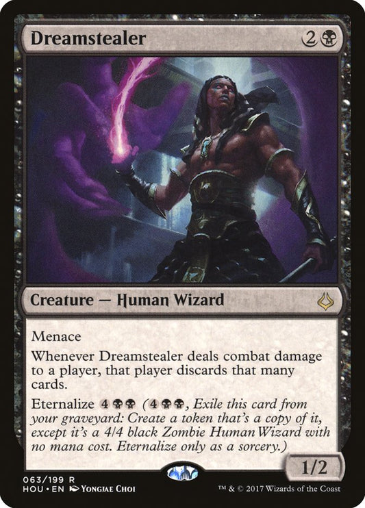 Dreamstealer - HOU 63