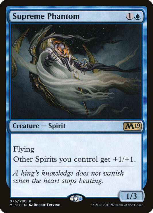 Supreme Phantom - M19 76