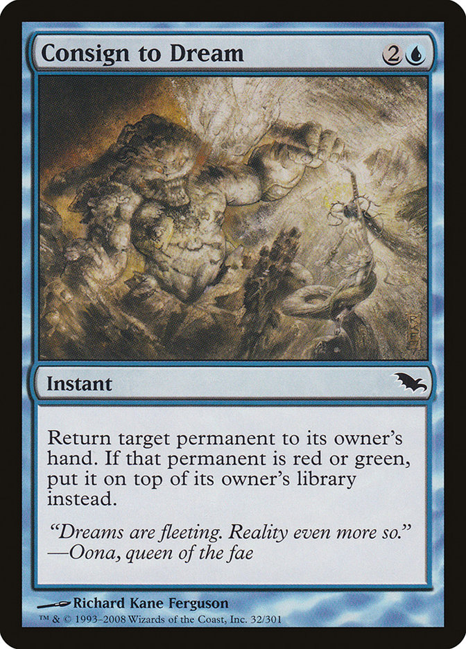 Consign to Dream - SHM 32
