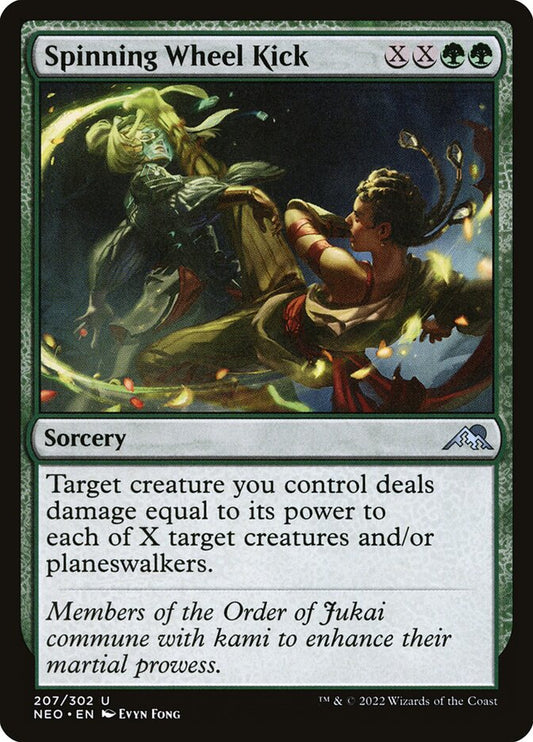 Spinning Wheel Kick - NEO 207  (Foil)