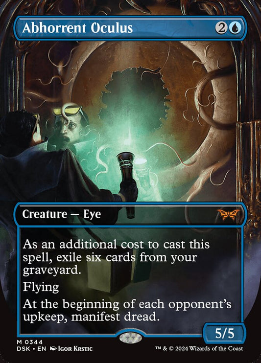Abhorrent Oculus - DSK 344  (Foil)