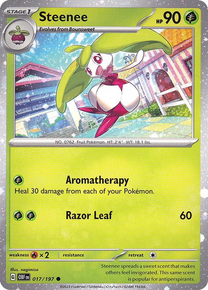 Steenee - 017/197 (Cosmos Holo) - Miscellaneous Cards & Products 017/197  (Foil) - Near Mint