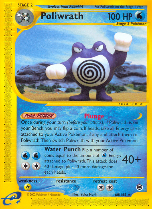 Poliwrath (60) - Expedition 60 (Foil) - Near Mint