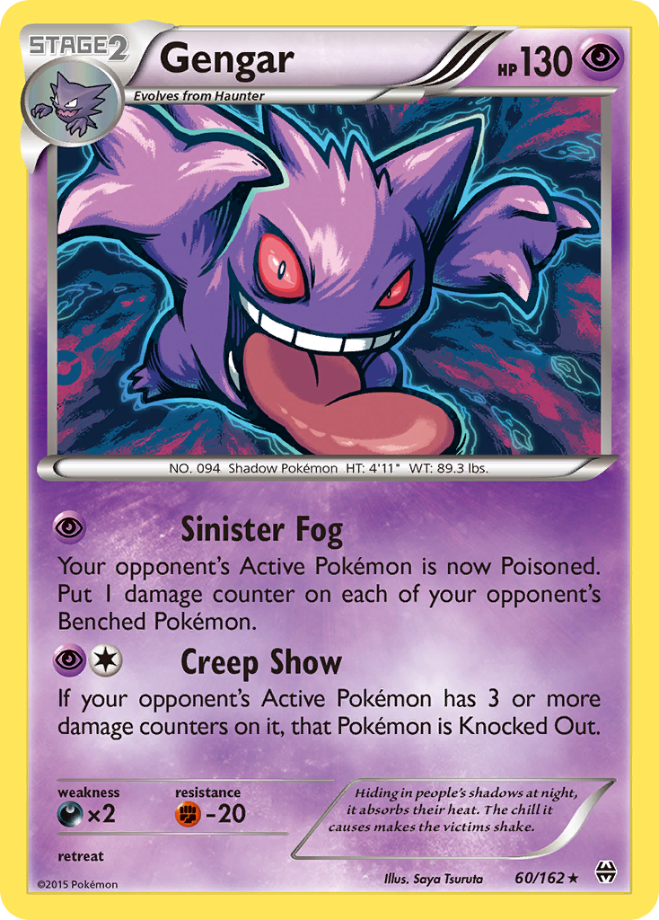 Gengar - BREAKthrough 60 (Foil) - Damaged