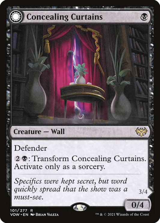 Concealing Curtains // Revealing Eye - VOW 101