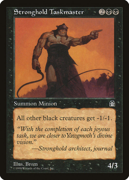 Stronghold Taskmaster - STH 72