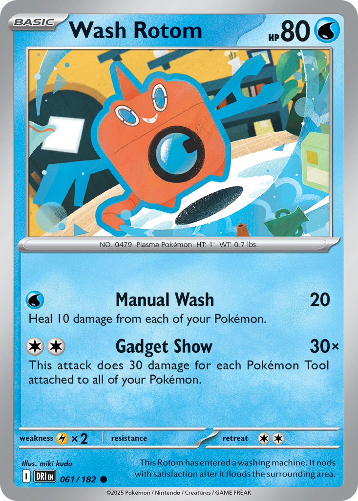 Wash Rotom - Destined Rivals 061/182 (Foil) - Near Mint