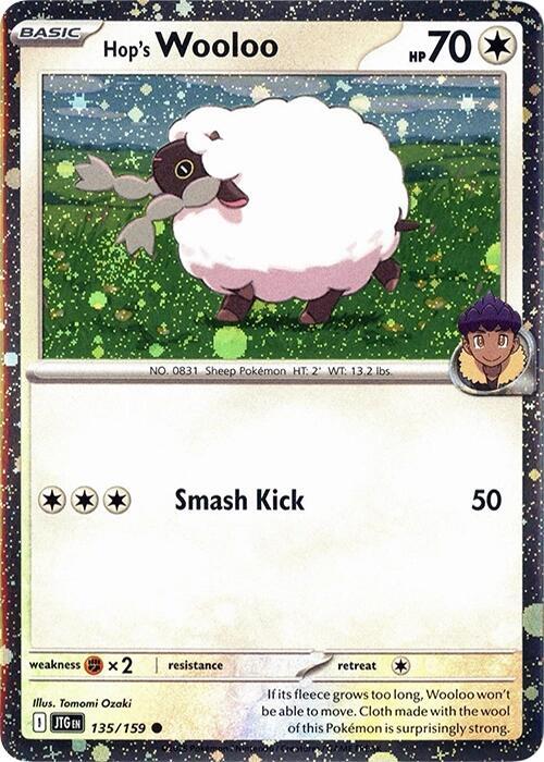 Hop's Wooloo - 135/159 (Cosmos Holo) - Miscellaneous Cards & Products 135/159  (Foil) - Near Mint