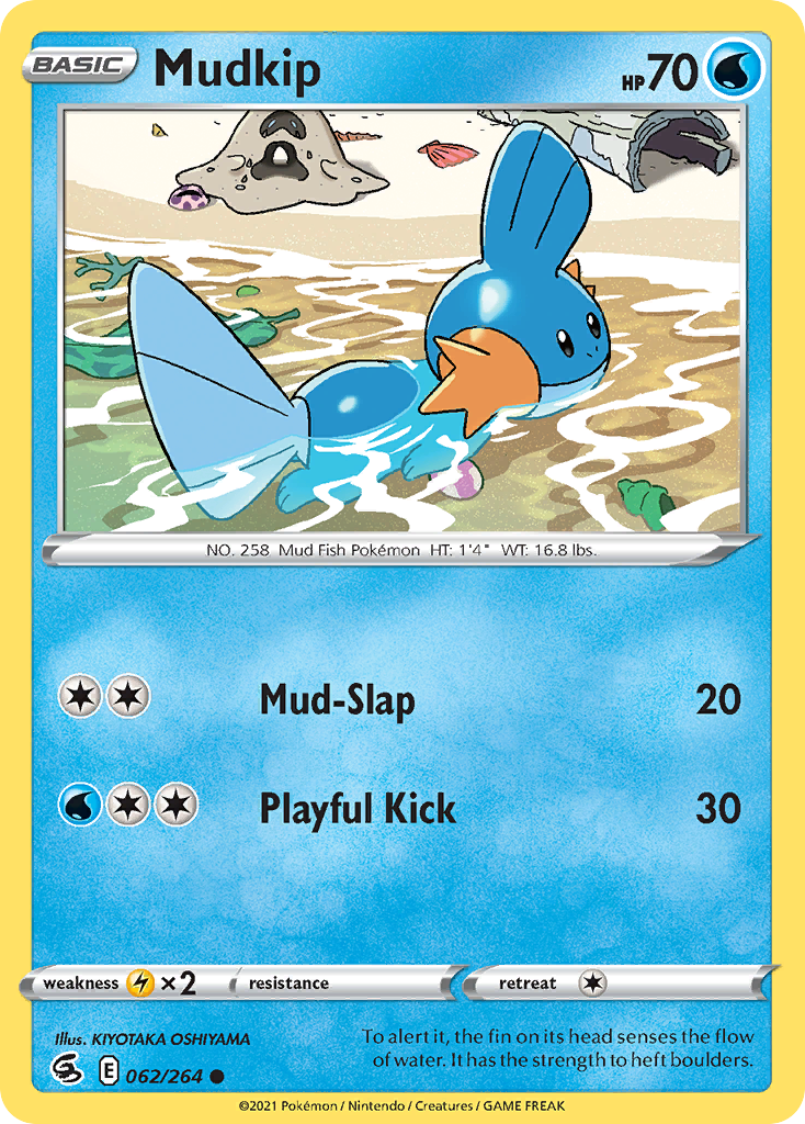Mudkip - Fusion Strike 062/264 - Near Mint