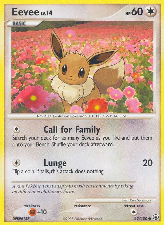 Eevee (62) - Majestic Dawn 62  - Near Mint