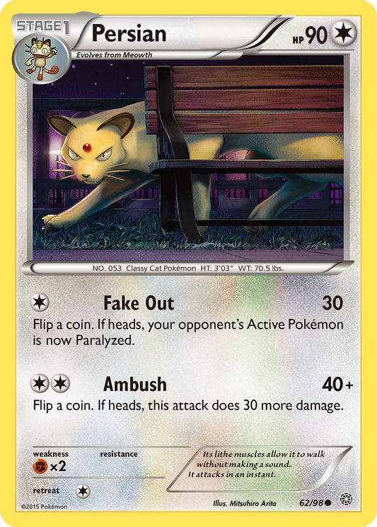 Persian - Ancient Origins 62 (Foil) - Near Mint