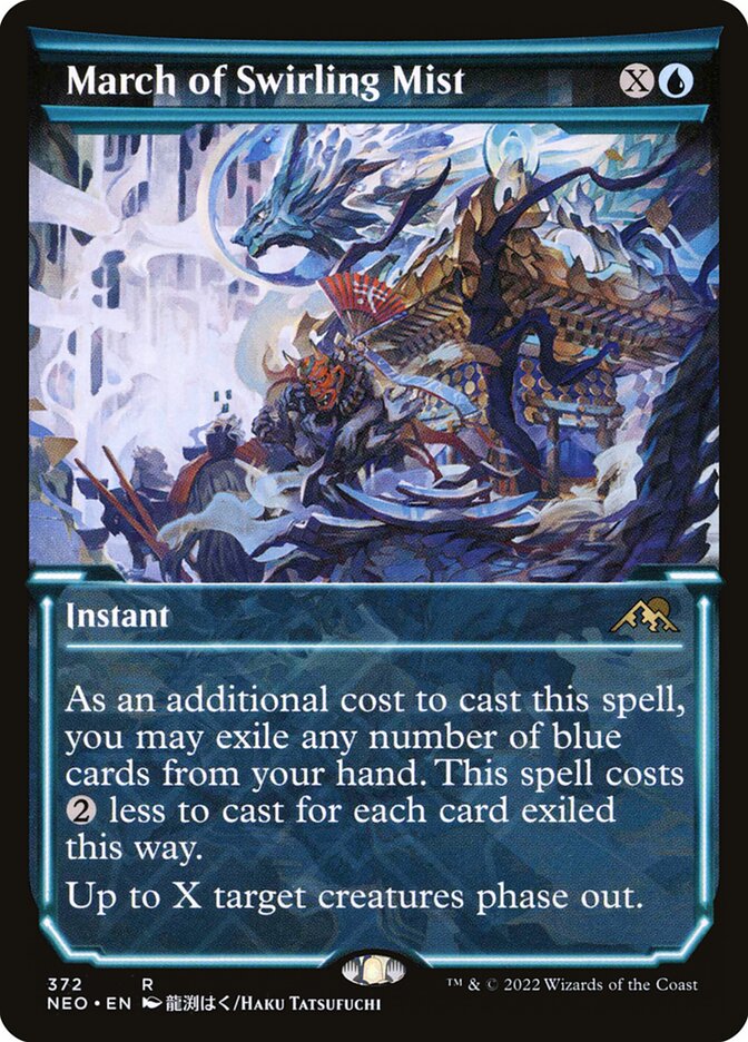 March of Swirling Mist - NEO 372